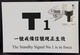 100 Years Of Numbered Typhoon Signals 2017 Hong Kong Maximum Card MC (Location Postmark, Pictorial Postmark) (9 Cards) A - Maximumkarten