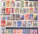 1961. USSR/Russia, Complete Year Set 1961, 140 Stamps, Mint/** - Annate Complete