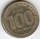 Afrique Equatorial African States 100 Francs 1967 KM 5 - Autres – Afrique