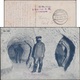 Allemagne 1917. Carte Illustrée De Franchise Militaire. Trois Soldats Dans Des Catacombes - Autres & Non Classés