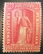 US 1875 Newspaper And Periodical Stamps Scott PR17 24c Rose Justice Unused (*) F-VF  (USA Timbres Pour Journaux - Periódicos & Gacetas