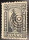 US 1875 Newspaper And Periodical Stamps Scott PR9 2c Black Justice F-VF GEM CANCELLATION (USA Timbres Pour Journaux - Dagbladzegels