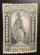US 1879 Newspaper And Periodical Stamps Scott PR62 10c Black Justice Unused (*) F-VF  (USA Timbres Pour Journaux - Giornali & Periodici