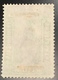 US 1875 Newspaper And Periodical Stamps Scott PR11 4c Black Justice Unused (*) F-VF  (USA Timbres Pour Journaux - Giornali & Periodici