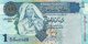 LIBYA 1 DINAR 2004 P-68b  Circ - Liberia