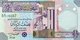 LIBYA 1/2 DINAR 2002 P-63  UNC - Liberia