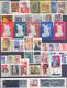 1966. USSR/Russia, Complete Year Set 1966, 142 Stamps + 3 S/s, Mint/** - Ungebraucht