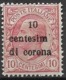 Trentino 1919 - Error Overprint ( Missing I From Centesimi)) - Trentino