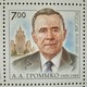 RUSSIA  MNH (**)2009The 100th Anniversary Of The Birth Of A.A. Gromyko - Hojas Completas