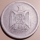 EGYPTE; 10 Milliemes  1958 / 1377  Ref N - Aegypten
