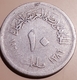 EGYPTE; 10 Milliemes  1958 / 1377  Ref N - Egypte