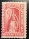 US 1879 Newspaper And Periodical Stamps Scott PR63 12c Red Justice Mint O.g *  (USA Timbres Pour Journaux - Giornali & Periodici