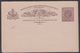 1880. QUEENSLAND AUSTRALIA  1½ PENNY + 1½ PENNY POST CARD VICTORIA. UNIVERSAL POSTAL ... () - JF321609 - Cartas & Documentos