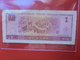 CHINE 1 YUAN 1990 CIRCULER (B.9) - Chine