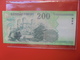 HONGRIE 200 FORINT 2006 CIRCULER (B.9) - Hongrie