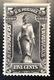 US 1895 Newspaper And Periodical Stamps Scott PR104 NO WMK 5c Black Freedom Unused (*)VF (USA Timbres Pour Journaux - Zeitungsmarken & Streifbänder