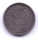 DEUTSCHES REICH 1922: 5 Pfennig, KM 19 - 5 Rentenpfennig & 5 Reichspfennig