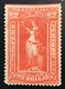 YV. 36 = 1200€, Scott PR108 US 1895 Newspaper And Periodical Stamps NO WMK 2 Dollar Mint O.g *(USA Timbres Pour Journaux - Newspaper & Periodical