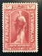 US 1895-97 Newspaper And Periodical Stamps Scott PR124 WITH WMK 50 Dollar MNH ** VF (USA Timbres Pour Journaux - Periódicos & Gacetas