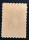 US 1895-97 Newspaper And Periodical Stamps Scott PR120 WITH WMK 2 Dollar MNH ** F-VF (USA Timbres Pour Journaux - Zeitungsmarken & Streifbänder