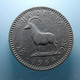 Rhodesia 25 Cents 1964 - Rhodesia