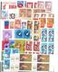 1974. USSR/Russia, Complete Year Set 1974, 4 Sets In Blocks Of 4v + Sheets,  Mint/** - Annate Complete
