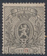 Petit Lion Dentelé - N°23Ab ** (D15) Neuf Sans Charnières + Curiosité : Coupure (tache Blanche) Sur Le M De CENTIME - 1866-1867 Piccolo Leone