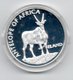 MALAWI 10 KWACHA 2003 PROOF ANTILOPE VAN AFRIKA ELAND DAMAGE ONLY ON CAPSEL - Malawi