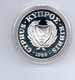 CYPRUS 1 POUND 1989 ZILVER PROOF LOW MINTAGE SAVE THE CHILDREN DAMAGE ONLY ON CAPSEL - Chypre