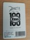 IRELAND /IERLANDE   CHIPCARD 10 UNITS ESSO      ** 1073** - Irlanda