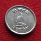 Nepal 2 Paisa  1973 Wºº - Népal