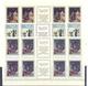 Delcampe - 1976. USSR/Russia. Complete Year Set 1976, 4 Sets In Blocks Of 4v,  Mint/** - Full Years