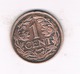 1 CENT 1930   NEDERLAND /2591/ - 1 Cent