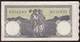 ROUMANIE - Billet  100.000 Lei  20 12 1946 - Pick 58  LIGNES - Roumanie