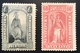 US 1875 Newspaper & Periodical Stamps 2 FORGERIES 19th C.(USA FAUX FALSCH FORGERY Timbres Pour Journaux - Journaux & Périodiques