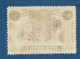 Rhodésie - N° 27 * - Neuf Avec Charnière - N* Stanley Gibbons : 143 ( Lake Brown And Olive ) - Rodesia Del Norte (...-1963)