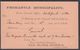 1893. WESTERN AUSTRALIA. ONE HALF-PENNY POST CARD (FREMANTLE MUNICIPALITY.) FREMANTLE... () - JF321620 - Cartas & Documentos