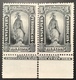 Scott PR35 1875 SPECIAL PRINTING Pair CBN Imprint. US Newspaper And Periodical Stamps (PF CERT USA Timbres Pour Journaux - Giornali & Periodici