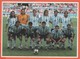 Cartoline - Tematica - Calcio - Nazionale Argentina Al Campionato Del Mondo Del 2006 - Not Used - Football