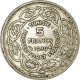 Monnaie, Tunisie, Ahmad Pasha Bey, 5 Francs, 1939, Paris, SUP, Argent, KM:264 - Tunisie