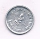 5 PAISE 2029 NE NEPAL / 2608/ - Nepal