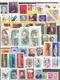 1976. USSR/Russia. Complete Year Set 1976, 107 Stamps + 8 S/s,  Mint/** - Full Years