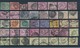 GRANDE-BRETAGNE - COLLECTION DE 174 TIMBRES OBLITERES POUR ETUDE DES OBLITERATIONS ET DES TEINTES - Collections