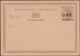 Hong Kong Vers 1900 Entier Postal Surchargé 1 C, Surcharge Oblique. Superbe - Interi Postali