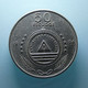 Cabo Verde 50 Escudos 1994 Senhor Das Areias - Cap Vert