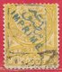 Turquie Journaux N°5 2P Jaune_olive & Gris (surcharge Bleue) 1891 O - Oblitérés