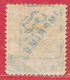 Turquie Journaux N°5 2P Jaune_olive & Gris (surcharge Bleue) 1891 O - Gebraucht