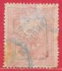 Turquie Journaux N°8 20p Rose (surcharge Noire) 1892 O - Oblitérés