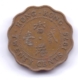 HONG KONG 1975: 20 Cents, KM 36 - Hong Kong