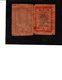 Petit Calendrier 1922 (FCRV) Offert Par FAVRE Frères, CARASSAN Frères, RAVEL Daniel, VOUGNY P  à PIERREFEU (Var) - Petit Format : 1901-20
